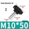 Sexpunkts gummihuvud plastvred bult handtag (M4-M12)