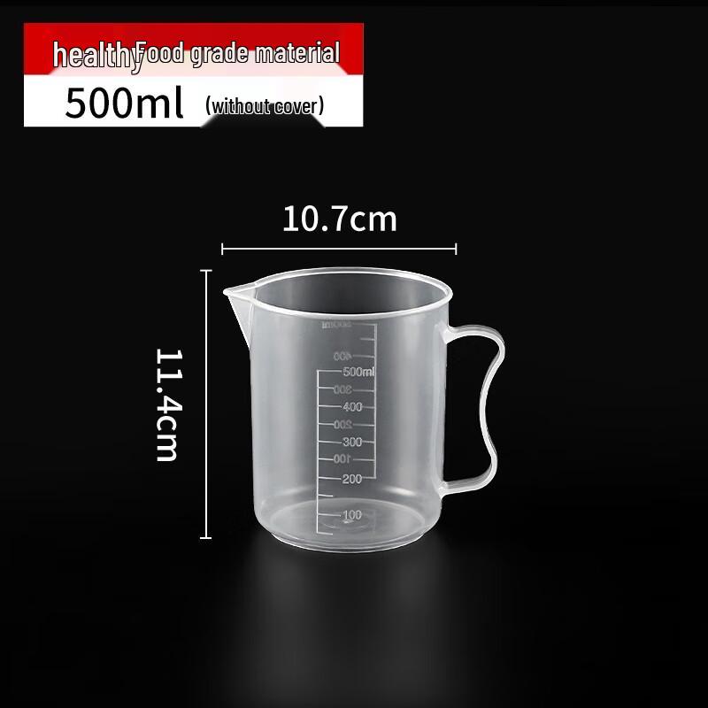 

Weijiexing Food Grade Plastic Measuring Cups