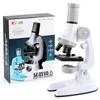1200 Times Microscope Toy Primary School Students Scientific Biological Experiment Equipment Microscope Toy Set