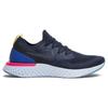 Nike Epic React Flyknit Κολεγιακό Ναυτικό Γυναικεία Αθλητικά Παπούτσια AQ0070-400