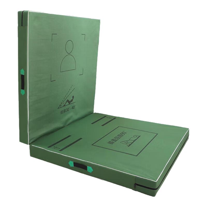 Xitan Folding Sit-up & Gymnastics Mat