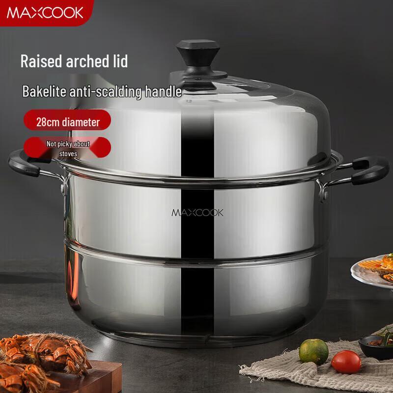 Meichu 28cm Stainless Steel Steamer with High Arch Lid