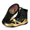 New Sanda Non-slip Wide Last Comprehensive Training Shoes Men's Wrestling Fighting Shoes Women's Fighting Boxing Shoes