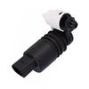 Windscreen Washer Pump Fit For Honda CR-V CRV (RM) 2012-2018 Replace CJ5417664AA