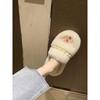 Pearl Fluffy Slippers Women's Outer Wear Spring and Autumn 2025 New Plush Beaded One-word Mop Home Indoor Floor Cotton Mop