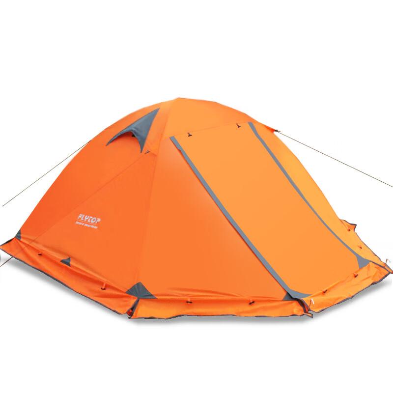 OEING 2-Person Double-Layer Camping Tent