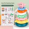 Little Pig Stacking Game: Educational Rainbow Tower & Ring Toss Toy for Ages 1-3