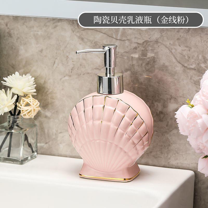 Shell-Emulsionsflasche, Keramik-Seifenspender, Goldrand-Behälter, Badezimmer-Accessoires, Hotel-Shampoo-Make-up-Entferner-Behälter
