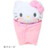 Sanrio Kurumi Plush Toy Care Set for Ages 3 and Up 199281