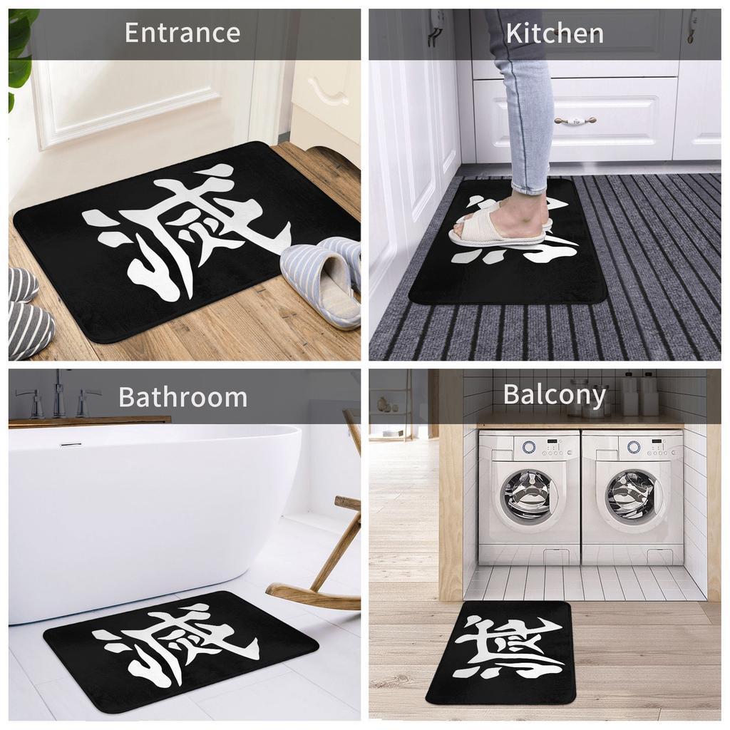 Demon Slayer Corps Front Door Mat Anti-Slip Outdoor Quick Dry Kimetsu No Yaiba Anime Doormat Kitchen Balcony Entrance Rug Carpet