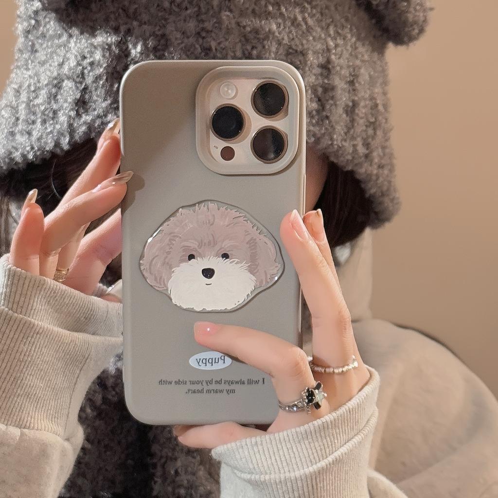 Suitable for Apple 16 phone case, 17 Pro Max, doodle puppy, iPhone 15, fun 3D, 13 cartoon, 12 silicone