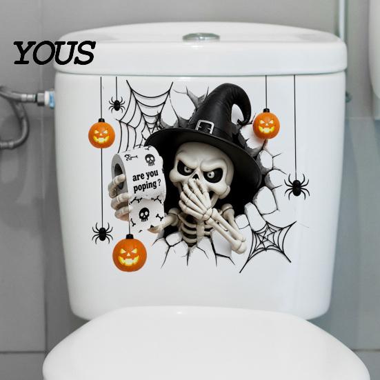 Cute Ghost Bathroom Wall Murals Halloween Toilet Seat Cover Stickers, Scary 3D Crack Skeleton Creative Tank Decorations Lid Decals, Waterproof