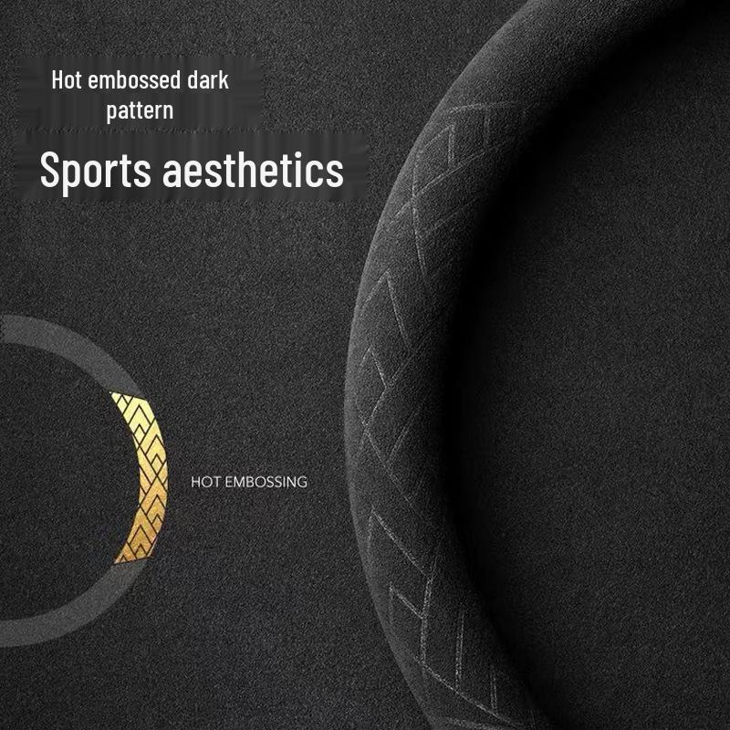 Universal Suede Steering Wheel Cover, Non-Slip & Sweat-Absorbent, with Center Mark for All Seasons.