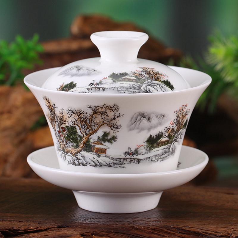 Gaiwan Teacup Set: Blue and White Ceramic with Lid, 120ml Capacity