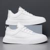 Men's Shoes New Fashionable Versatile Breathable Little White Board Shoes Invisible Inner Height Increase Platform Casual Board Shoes One Pedal Shoes