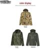 Set de lucru din fleece camuflaj cu glugă pentru bărbați