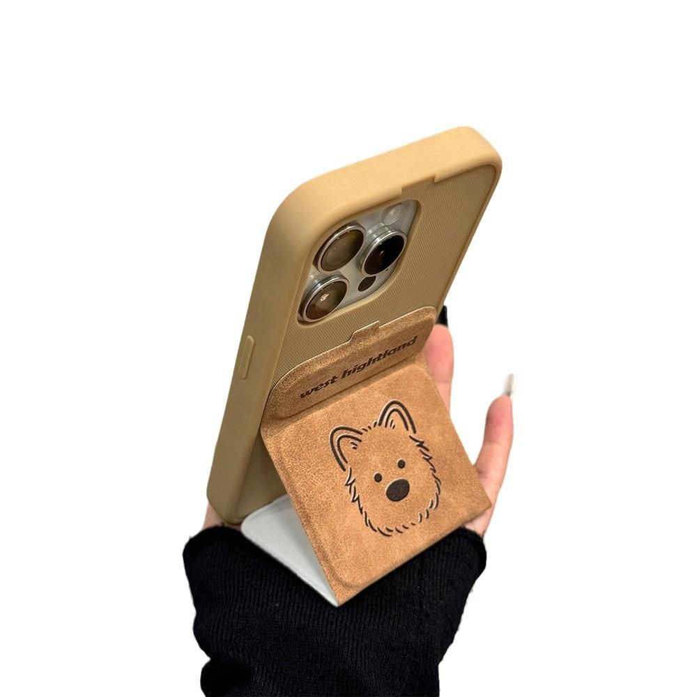 Maillard Dog for IPhone15 Promax Phone Case for Apple 16 Magnetic Folding Stand 14