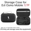 for DJI Osmo Mobile 7/7 Pro Carrying Case Portable Storage Bag Box Handbag for DJI OM 7/7P Handheld Gimbal Accessories