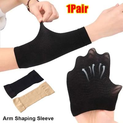 1Pair Fat Tone Up Arm Shaping Sleeve Elastic Compression Wrap Band Arm Slimming Shaper  for Women