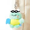 Swimming Honey Keychain Doll (34012359)