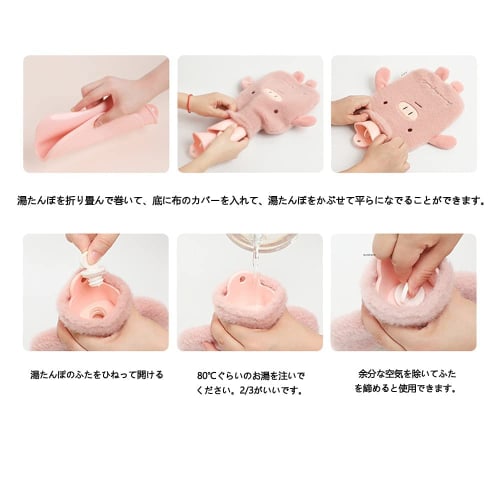 Cute Covered Hot Water Bottle, 500ml Capacity, Eco-Friendly, No Electricity Required, Soft, Warm, Perfect for Cold Weather, Keeps Feet Warm, Perfect F