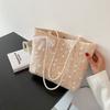 Knitted Embroidered Flower Tote Bag, Large Capacity Fashiable and Simple Shoulder Bag, Travel Beach Women's Grass Woven Bags