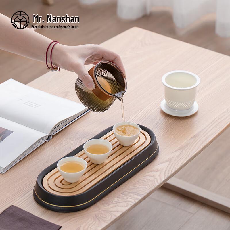 Nanshan Mr. Japanese Travel Tea Set with Glass Teapot & 3 Cups