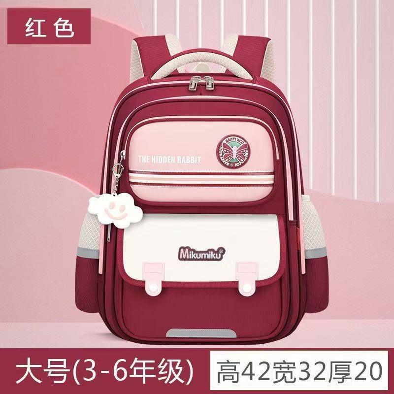Neue Grundschul-Schultaschen, für Jungen und Mädchen, für ein oder zwei Schuljahre, Kinderrucksack mit großem Fassungsvermögen