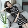Elegant Women's Summer Dress Stylish European Design With Slim Fit Striped Pattern