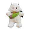 Plush Lamb Soft Toy With Pp Cotton Filling For Baby And Kids Gift