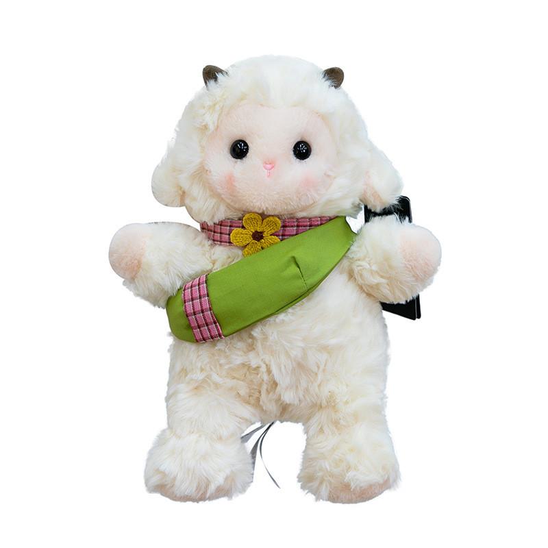 Plush Lamb Soft Toy With Pp Cotton Filling For Baby And Kids Gift
