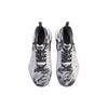 Li-Ning Li Ning SONIC 6 Cushioning High top Basketball Shoes Men's White Camouflage ABAN021-3