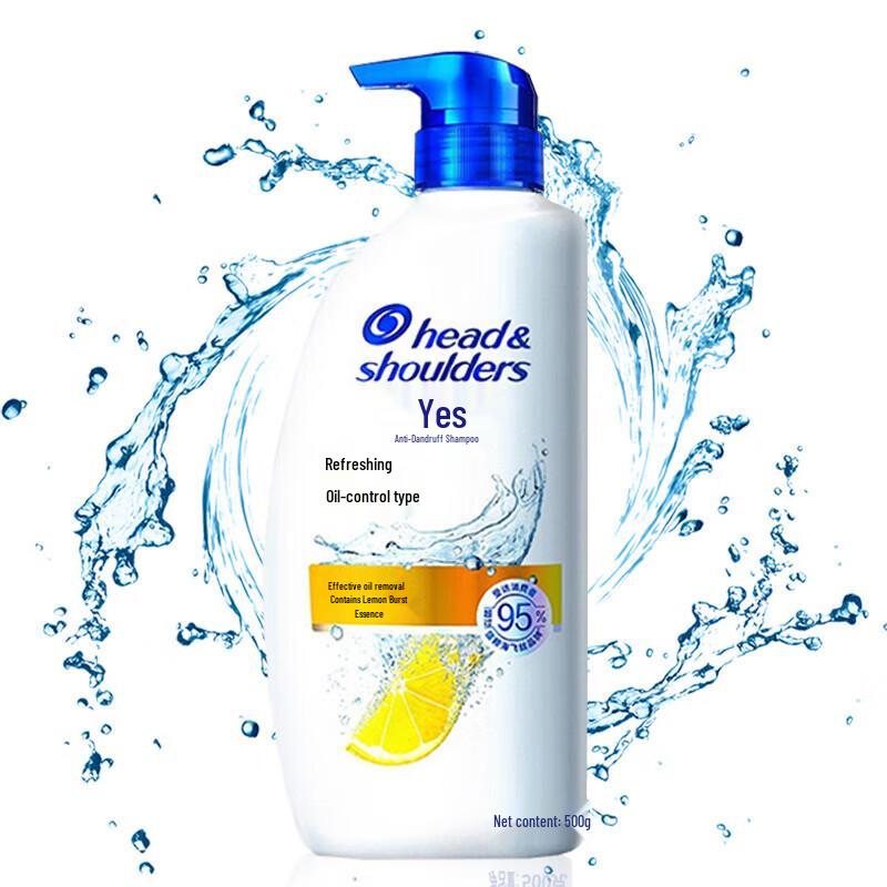 

Head & Shoulders Fresh Oil Control Anti-Dandruff Shampoo