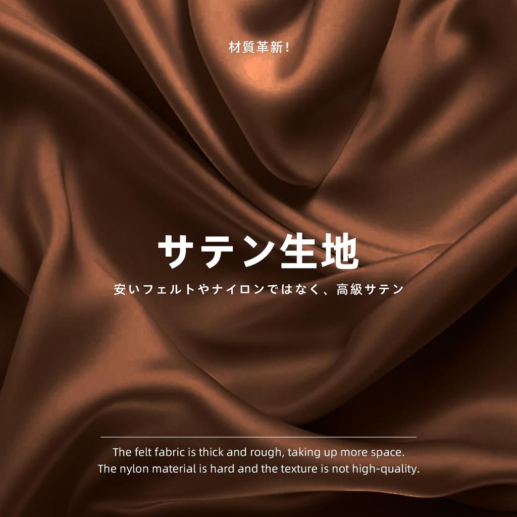 DGAZ Boulogne Nano Bag Inner Bag, Bag Organizer, Made of Premium Silk Satin Fabric, with Multi-Function Pockets, Compatible with Boulogne Nano (Gold)