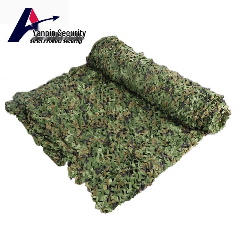Thickened Jungle Camouflage Sunshade Net
