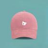 Embroidered Baseball Cap for Women Korean Style Big Head Circumference Showing Face Little Couple's Baseball Cap Wide Brim Versatile