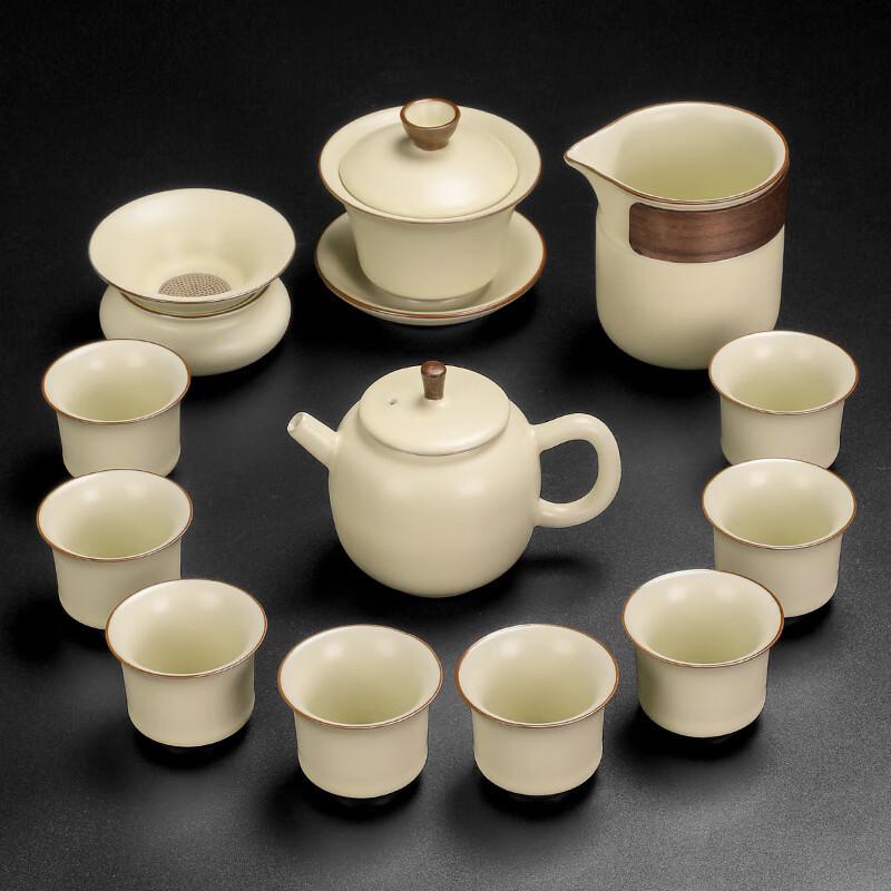 

Chaxun Ru Kiln 13-Piece Tea Set