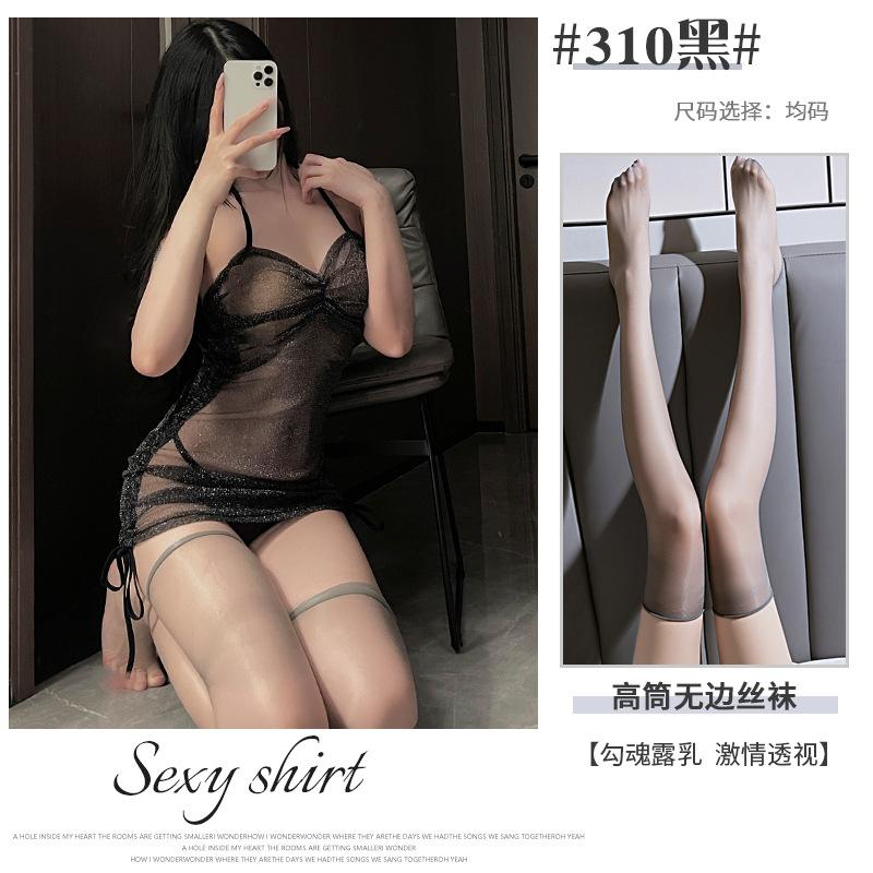 Xianyi Sexy Lingerie Nightclub Women's Uniform Bed Passion Clothes Sexy Perspective Cheongsam Free-to-take Set 310