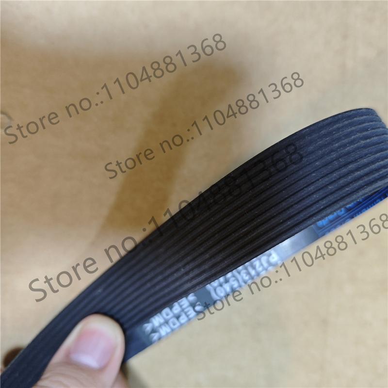 2pcs Rubber multi groove belt 9PK600 10PK600 11PK600 12PK600 13PK600 14PK600