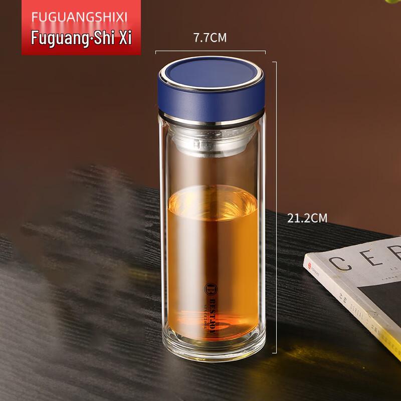 FUGUANG Double-Layer Insulated Glass Tea Cup with Infuser