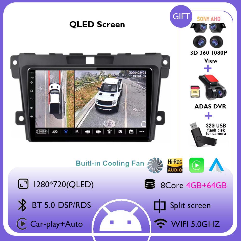 Android 14 Carplay Car Radio For MAZDA 2007 2008 2009 2010 - 2014 CX-7 CX7 CX 7 Navigation GPS Multimedia Player Stereo WIFI BT