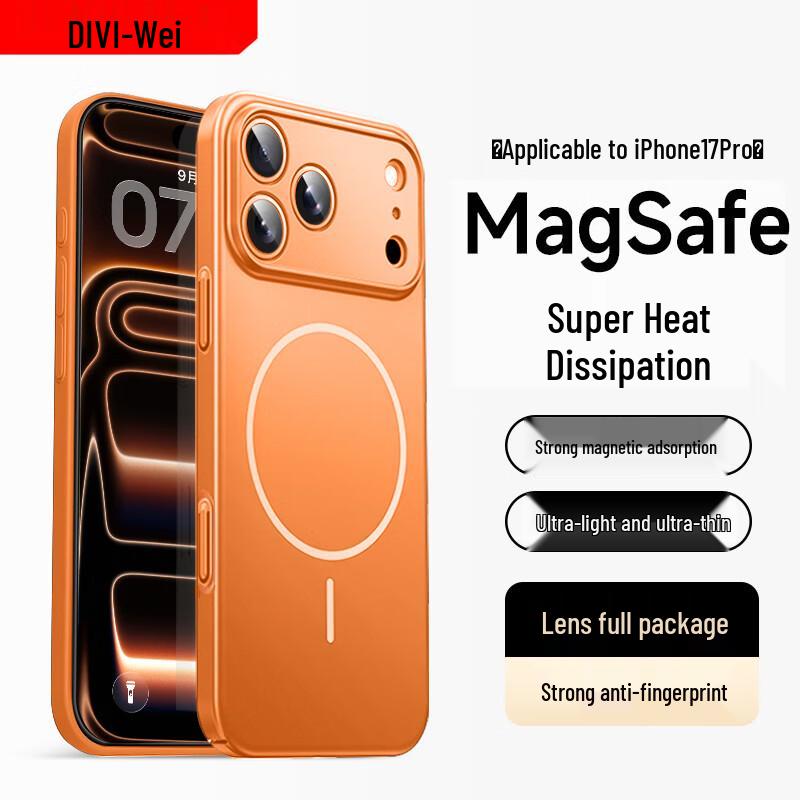 First Guard Magsafe Ultra-Thin Full-Lens Protection Case for iPhone