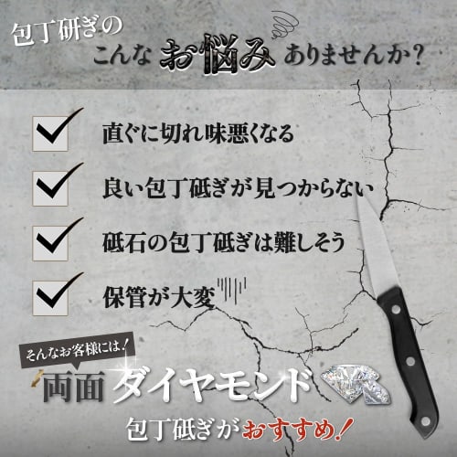 BullBear Diamond Knife Sharpening Stone Sharpener, #400 & #1000, Double-Sided, with Angle Retention Clip