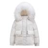 Raccoon Fur Collar Down Jacket Women's 2025 Winter New Fashion Warm Loose Small White Duck Down Bread Clothes Tide