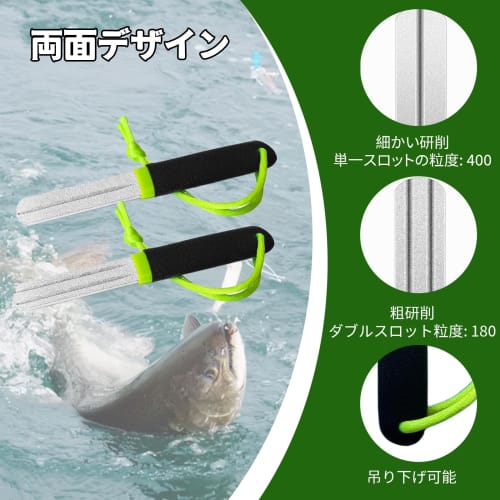 MAEXUS Hook Sharpener with Diamond File (Set of 2) - Double-Sided Diamond Sharpener, Portable and Reusable, Perfect for Fishing Hooks and Fishing Supp