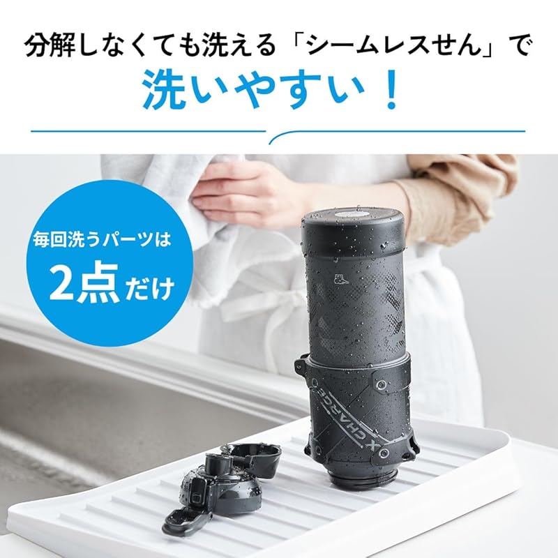 Zojirushi Cool Bottle 1.0L [Recommended for Exercise] Sports Type Seamless Lid Impact and Abrasion Resistant Protect Armor Black SD-HB10-BA