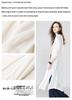 Women's Summer Sun Protection Cardigan - Lightweight, Mid-Length Wool Knit with Skirt, Three-Quarter Sleeve, Ice Silk Outerwear