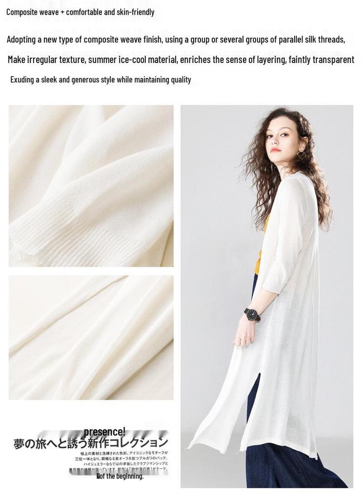 Women's Summer Sun Protection Cardigan - Lightweight, Mid-Length Wool Knit with Skirt, Three-Quarter Sleeve, Ice Silk Outerwear
