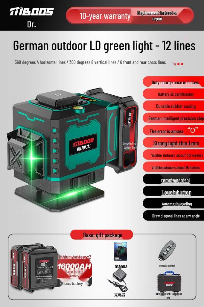 Mu Bo Shi High-Precision Blue Light Infrared Level - Automatic Leveling for Outdoor Engineering and Surveying