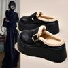 Thick-soled Height-increasing Sponge Shoes for Women with Fleece Toe Caps and Cotton Slippers